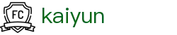 开云(kaiyun)官方入口 - 品牌中文服务总站